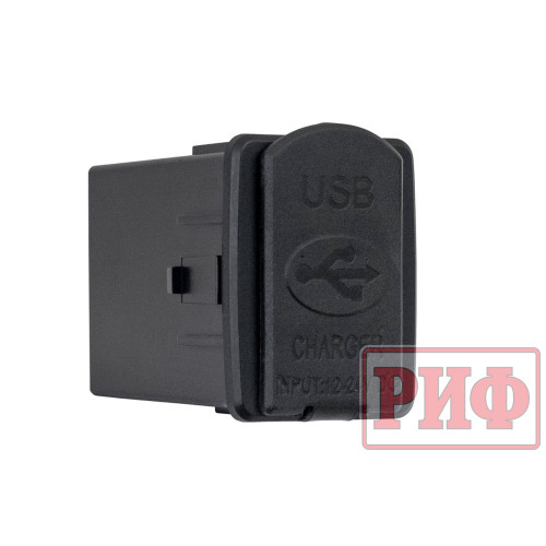 Розетка USB 2 QC 3.0 для Nissan 30x22х38