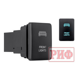 Кнопка ВКЛ/ВЫКЛ, голубой, FRONT LIGHTS TOYOTA 32x22