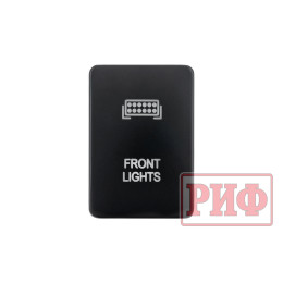 Кнопка ВКЛ/ВЫКЛ, голубой, FRONT LIGHTS TOYOTA 32x22