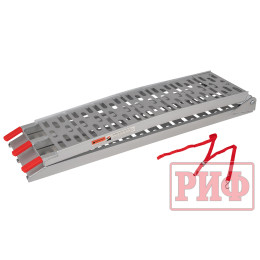 Трап РИФ с опорой, складной (двухсекционный) для ATV