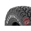 Шина ROADCRUZA RA1100 A/T LT245/75R16 120/116R 