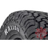 Шина ROADCRUZA RA1100 A/T P265/65R17 112S