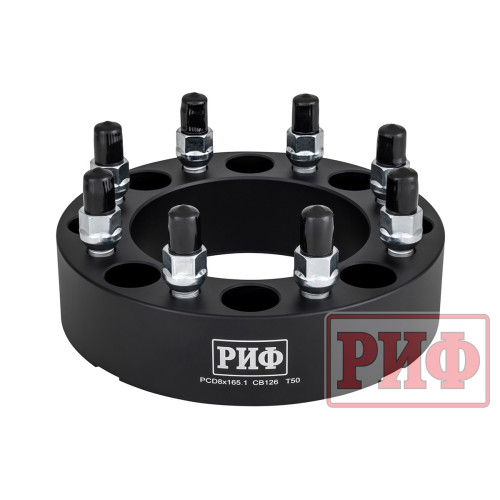 Проставки колёсные РИФ 8x165,1, ЦО 126 мм, толщина 50 мм (2 шт.)