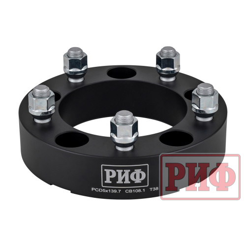 Проставки колёсные РИФ 5x139,7, ЦО 108 мм, толщина 38 мм, 14x1,5 (2 шт.)