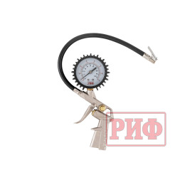 Пистолет для подкачки колес с манометром РИФ от 0 до 7 атм.