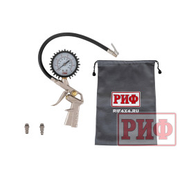 Пистолет для подкачки колес с манометром РИФ от 0 до 7 атм.