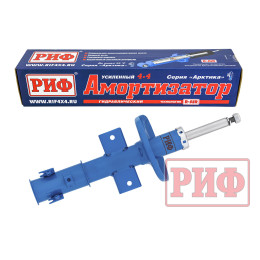Амортизатор усиленный РИФ "Арктика" передний Suzuki Grand Vitara 2 JT 2005-2015, Escudo 3 2005-2017 штатный и лифт 0-40 мм