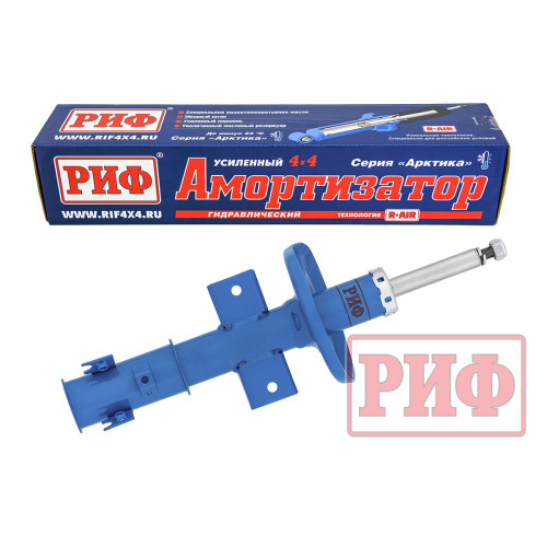 Амортизатор усиленный РИФ "Арктика" передний Suzuki Grand Vitara 2 JT 2005-2015, Escudo 3 2005-2017 штатный и лифт 0-40 мм