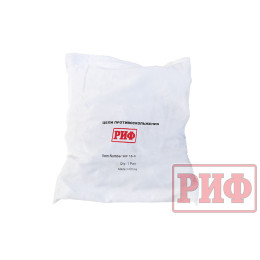 Цепи противоскольжения РИФ Вилочный погрузчик "лесенка" 30 мм, 8.15x15 (к-т 2 шт.)