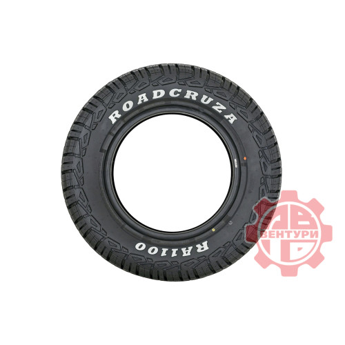 Шина ROADCRUZA RA1100 A/T LT265/70R17 121/118R 