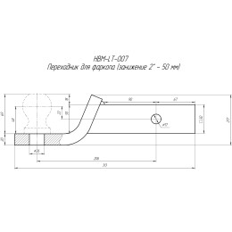 Переходник для фаркопа (занижение 2" - 50 мм)