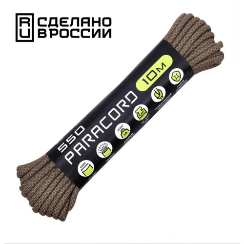 Паракорд 550 CORD nylon 10м  (tactical snake coyote)