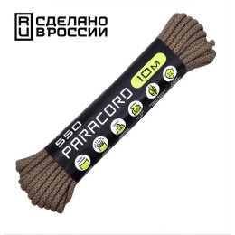 Паракорд 550 CORD nylon 10м  (tactical snake coyote)