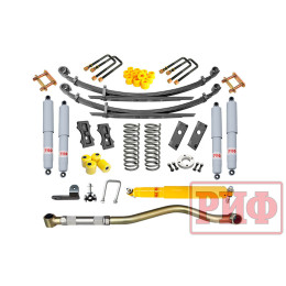 Лифт-комплект РИФ газовый УАЗ Хантер лифт 50 мм 0-150 кг