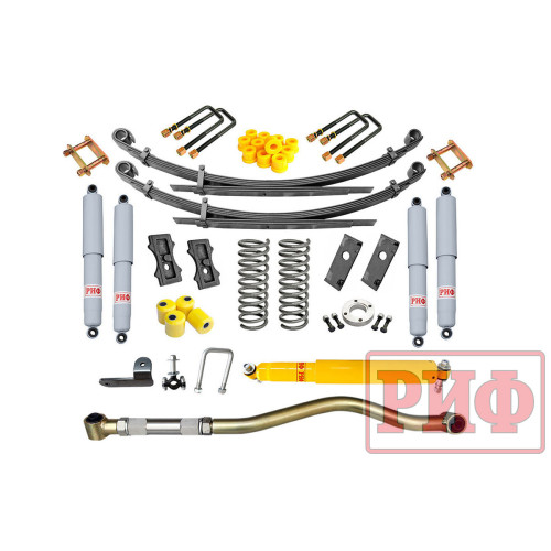 Лифт-комплект РИФ газовый УАЗ Хантер лифт 50 мм 0-150 кг