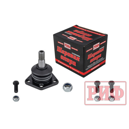 Шаровая опора РИФ верхняя усиленная ГАЗ A21R23.2904414