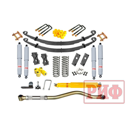 Лифт-комплект РИФ газовый УАЗ Хантер лифт 50 мм +300 кг