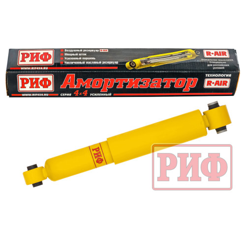 Амортизатор РИФ задний Nissan X-Trail T31 под лифт 30 мм