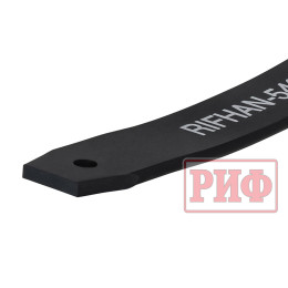 Лист 7 рессоры RIFHAN-540D