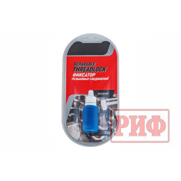 Багажник экспедиционный (платформа) алюминиевый РИФ 1300x2080 мм для Nissan Patrol Y62 (с крепежом)