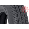 Шина NEREUS VAN 916 NS 215/75R16C 113/111R