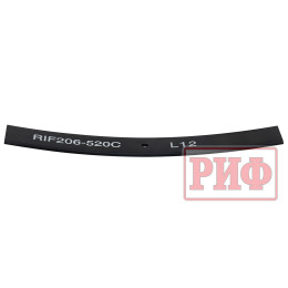 Лист 12 рессоры RIF206-520C