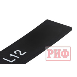 Лист 12 рессоры RIF206-520C