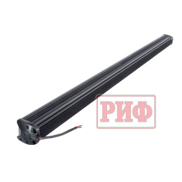 Светодиодная фара дальнего света РИФ 1320 мм 168W LED