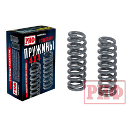 Пружины РИФ передние TANK 500 лифт 30 мм +0-30 кг