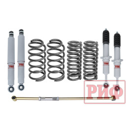Лифт-комплект РИФ газовый Toyota Land Cruiser Prado 120, FJ Cruiser 45 мм средний