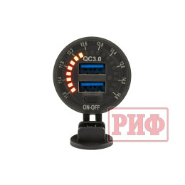 Розетка USB 2 QC 3.0 с вольтметром 