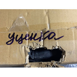 Кейс защитный ударопрочный РИФ 504х354х119 мм (уценка)