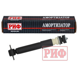 Амортизатор РИФ передний Газель Next штатный