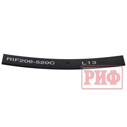 Лист 13 рессоры RIF206-520C