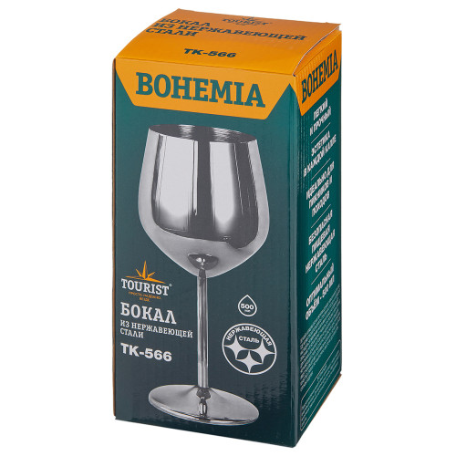 Бокал TOURIST BOHEMIA, объём: 500 мл