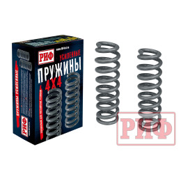 Пружины РИФ передние Toyota Land Cruiser Prado 150 дизель 0-50 кг, бензин 4.0 70-100 кг лифт 45мм , Changan Hunter Plus 70-100 кг лифт 45мм (уценка)