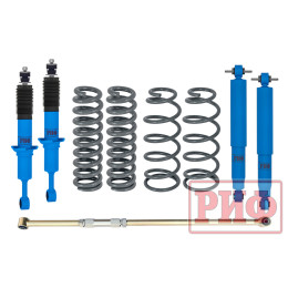 Лифт-комплект РИФ арктический Tank 300 лифт 45 мм жесткий