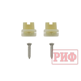 Фонарь заднего бампера РИФ белый (задний ход)