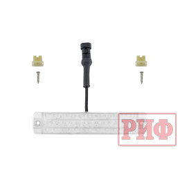 Фонарь заднего бампера РИФ белый (задний ход)