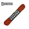 Паракорд 550 CORD nylon 30м (neon orange snake)