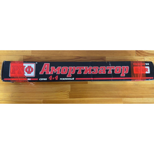 Амортизатор усиленный РИФ задний УАЗ Хантер/Патриот/Буханка лифт 50 мм (уценка)