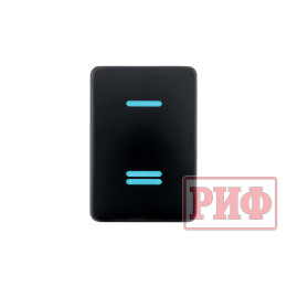 Кнопка ВКЛ/ВЫКЛ, голубой, универсальная TOYOTA 32x22