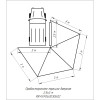 Маркиза автомобильная РИФ веерная 2.5х3,0 м (правая)