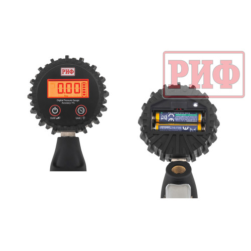 Пистолет для подкачки колес с электронным манометром РИФ от 0,3 до 7 атм.