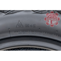 Шина ROADCRUZA RA7000 X/T 235/60R18 103T