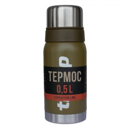 Термос TRAMP Expedition line 0,5 л., Оливковый