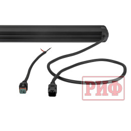Светодиодная фара дальнего света РИФ 818 мм 120W LED