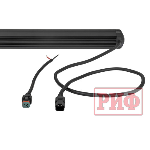 Светодиодная фара дальнего света РИФ 818 мм 120W LED