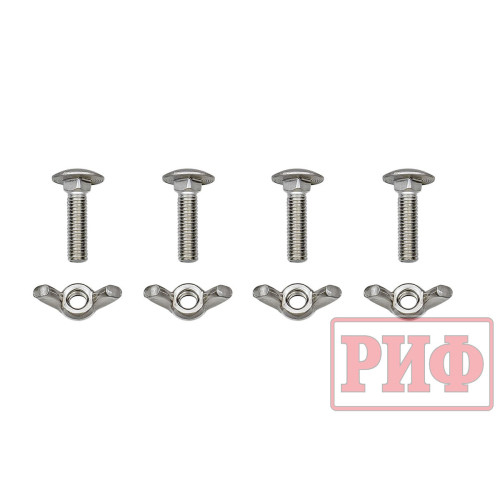 Мангал РИФ нержавеющая сталь, сумка в комплекте