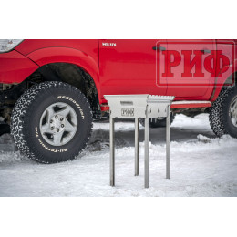 Мангал РИФ нержавеющая сталь, сумка в комплекте